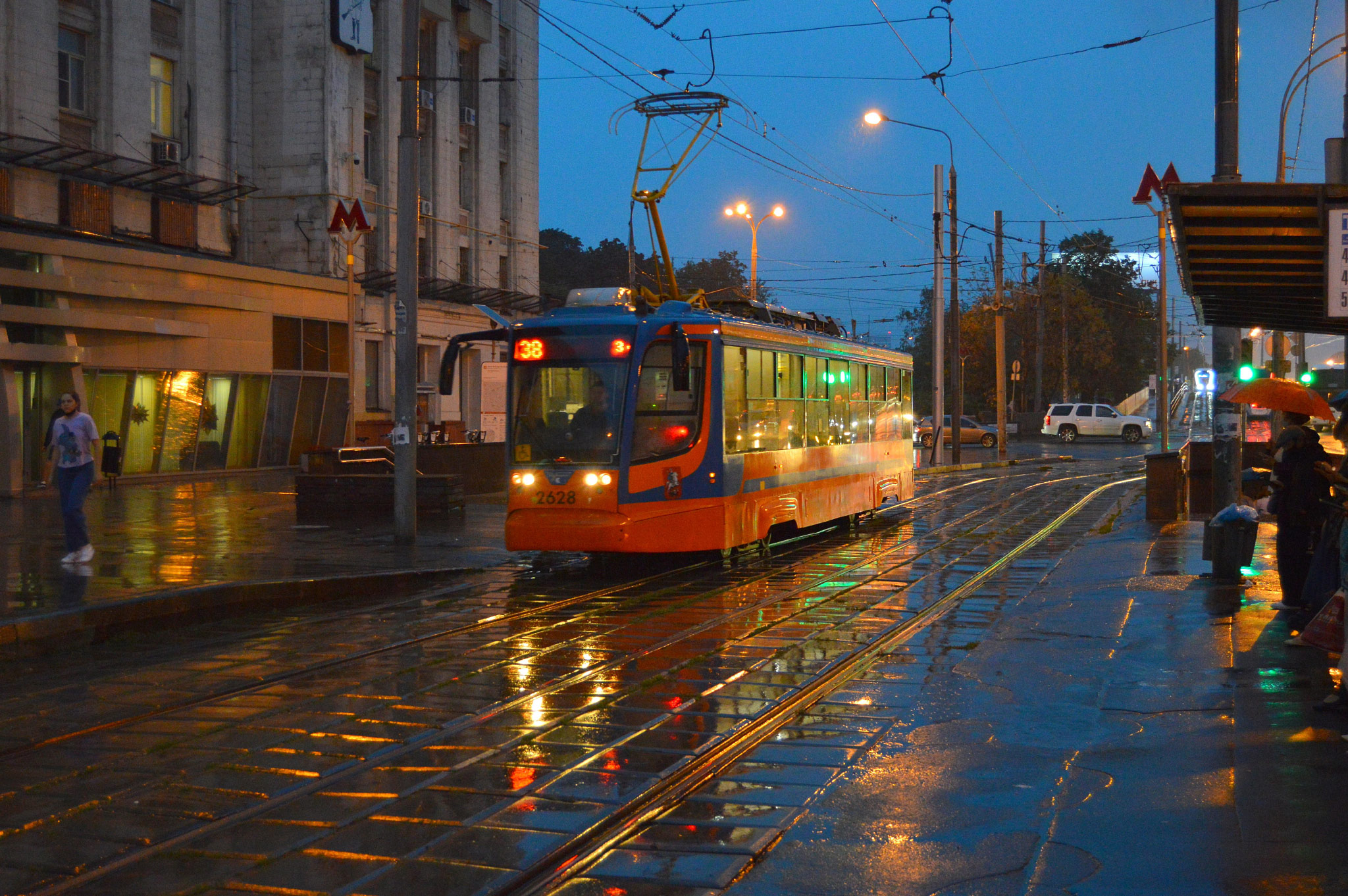 Москва (Moscow)